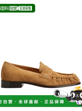 香港直邮Tod's 圆头乐福鞋 XXW94L0KK50RE0