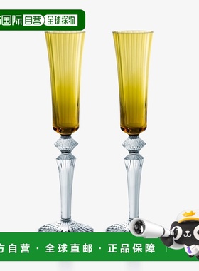 欧洲直邮Baccarat巴卡拉 Mille Nuits黄色水晶威尼斯竖纹香槟杯
