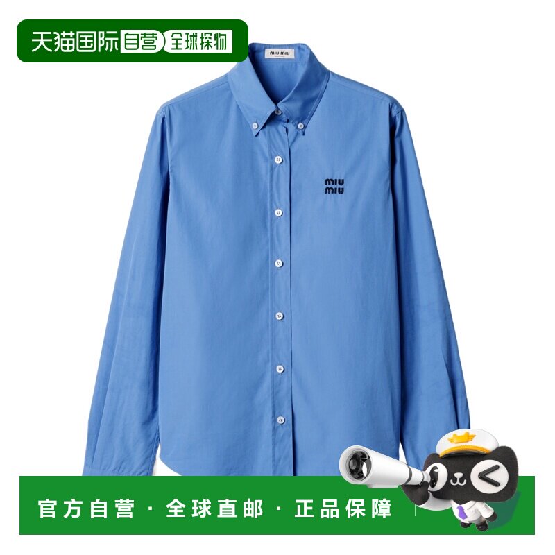 香港直邮Miu Miu 长袖衬衫 MK194810RGSOOO缪缪刺绣修身衬衣上衣