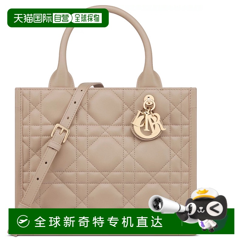 1h可退 欧洲直邮DIOR 迪奥 25春夏 M1325OWHP_M59U 女士 手提包