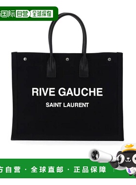 1h可退 香港直邮Saint Laurent 徽标logo手提包 49929096N9E