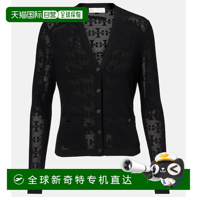 1h可退 香港直邮Tory Burch 托里 伯奇 女士 T 交织图案提花针织