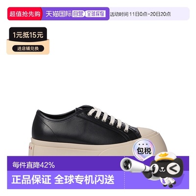 欧洲直邮MARNI 女士运动鞋SNZW003020P722600N99厚底鞋