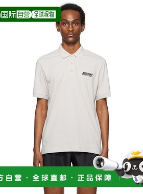 1h可退 香港直邮Moschino 莫斯奇诺 男士 灰色刺绣 Polo 衫 16092