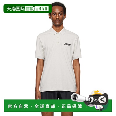 1h可退 香港直邮Moschino 莫斯奇诺 男士 灰色刺绣 Polo 衫 16092