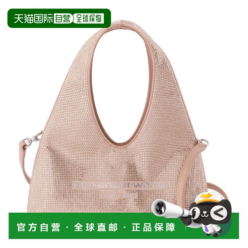 香港直邮AlexanderWang亚历山大 王PIKE女士单肩包【付后1h可退】