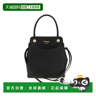 香港直邮Prada 普拉达 女士 Carry 迷你手袋 1BA496VOOO2C6A