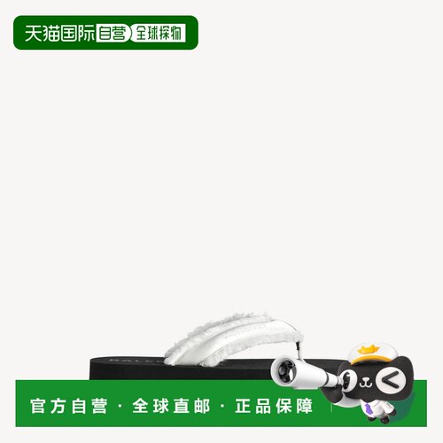 自营欧洲直邮Balenciaga巴黎世家 Jet Lag女士米白色粘胶纤维人字