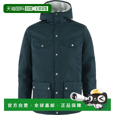 欧洲直邮自营Fjällräven Greenland男士藏青色聚酯纤维拉链口