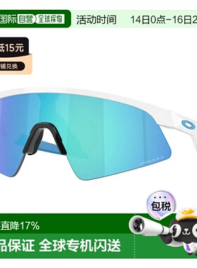 欧洲直邮OAKLEY Resistor sweep 青少年太阳镜
