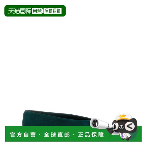 欧洲直邮jimmy choo 女士 乐福鞋