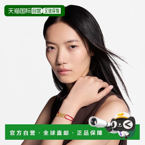 自营1h可退 欧洲直邮LV路易威登 Script女士红色金属手写体logo标