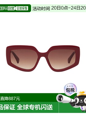 1h可退 香港直邮MaxMara 麦斯玛拉 女士 太阳眼镜 brown棕色 舒适