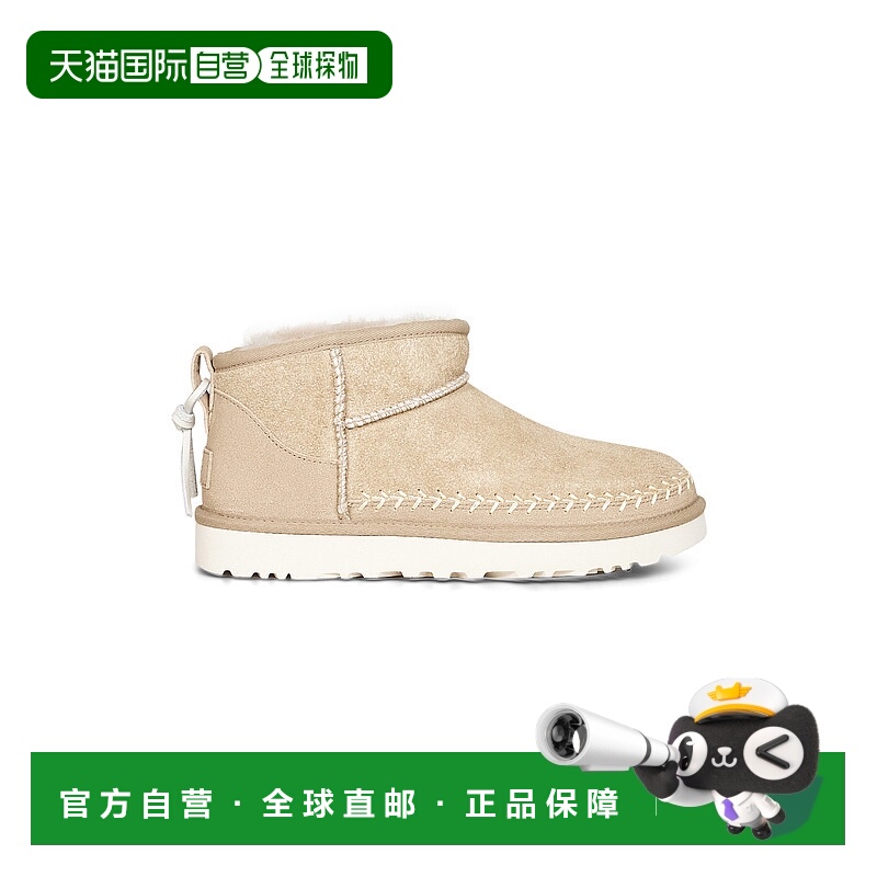 1h可退 欧洲直邮ugg 女士 时尚休闲鞋