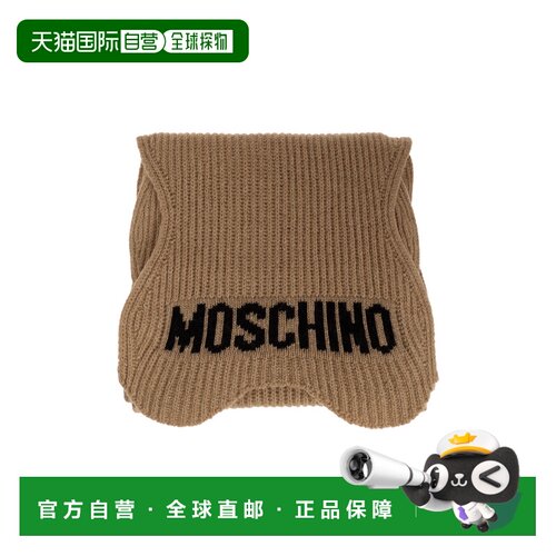 香港直邮MOSCHINO 男士围巾 30853M3471003 AW2026 棕色 Scarf wi