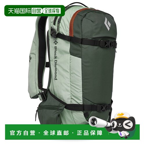 欧洲直邮BLACK DIAMOND 户外背包 5040414FOAMGRE 【付后1h可退】