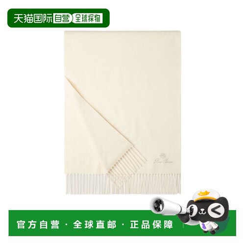 Loro Piana Extra 流苏围巾 FAN8848 【付后1h可退】