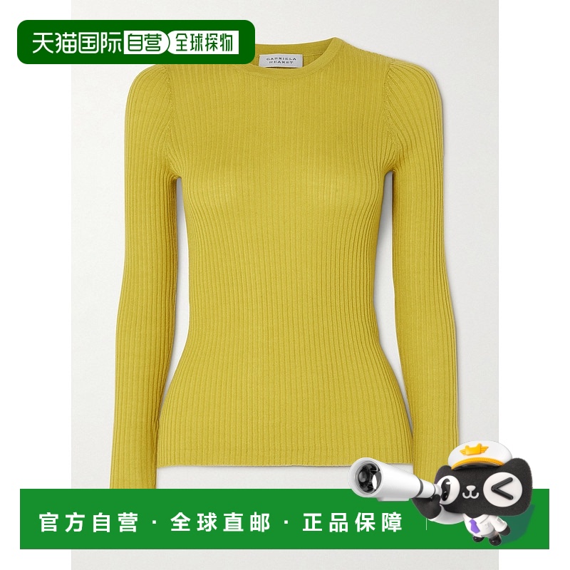 香港直邮Gabriela Hearst 女士 Browning 罗纹羊绒真丝混纺上衣 3