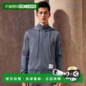 香港直邮Thom 男士 Browne 1h可退 汤姆 布朗 连帽拉链卫衣 MJT38