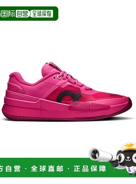 自营欧洲直邮ON昂跑 THE ROGER女士石榴红色热塑性聚氨酯透气网球