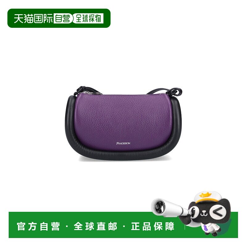 1h可退 香港直邮J.W. Anderson 女士 J.W.Anderson Bags 包袋 HB0