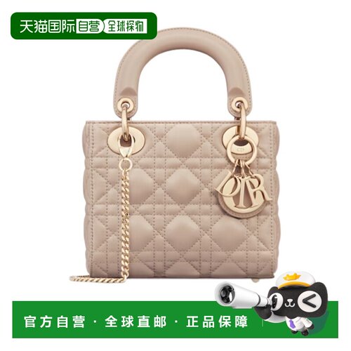 香港直邮Dior 迷你 Lady Dior 单肩包 M0505ONGE【付后1h可退】