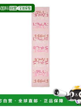 1h可退 香港直邮Loewe 长方形围巾 FSA2S1SW02