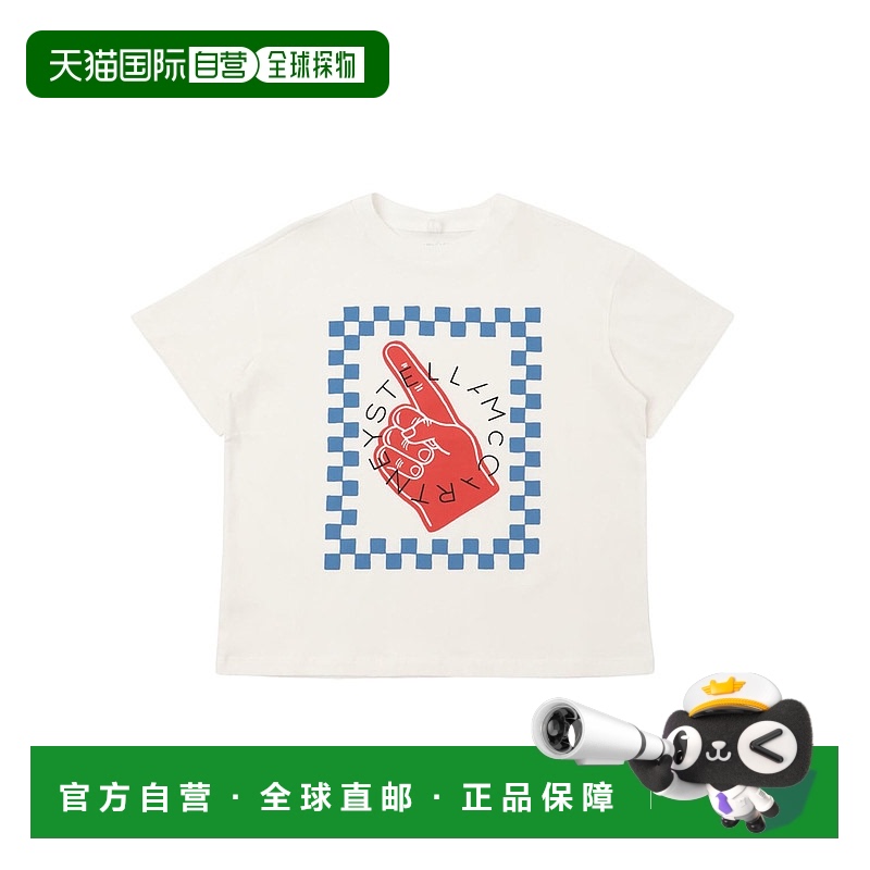 1h可退 香港直邮Stella Mccartney 斯特拉 麦卡特尼 男童 印花棉T