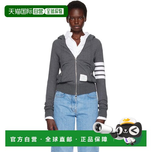 香港直邮Thom Browne 汤姆 布朗 女士 灰色 Classic Loopback 4-B