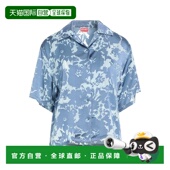 花纹衬衫 1h可退 女士 Blouses 香港直邮kenzo 高田贤三