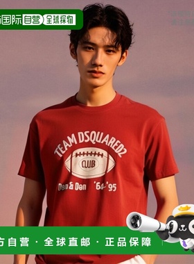 香港直邮Dsquared2 短袖T恤 S71GD1503D20035