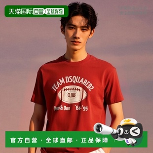 S71GD1503D20035 T恤 香港直邮Dsquared2 短袖