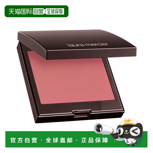 欧洲直邮Laura Mercier罗拉玛希自然单色腮红6g #ROSE正品