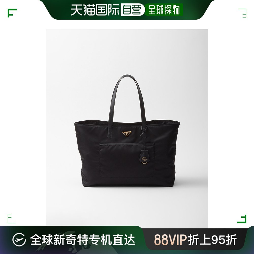 【99新未使用】欧洲直邮PRADA/普拉达女士大号 Prada Re-Edition