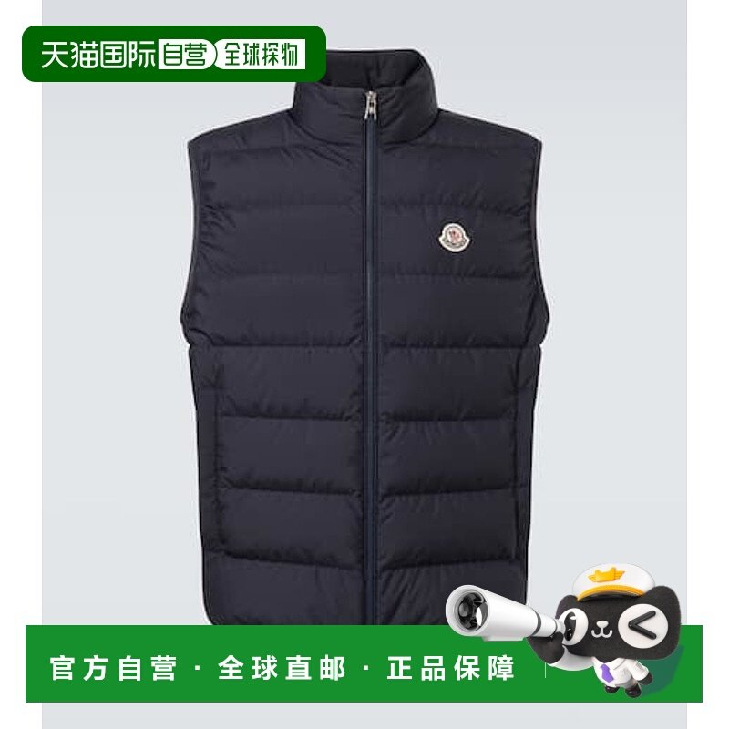 1h可退 香港直邮Moncler 盟可睐 男士 Contrin 绗缝羽绒马甲,男装,常规马甲,淘宝优惠券,粉丝福利购,淘宝优惠卷