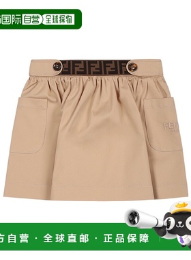 香港直邮Fendi 松紧腰半身裙 BFE041ADEH