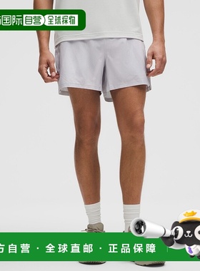 自营1h可退 欧洲直邮LULULEMON露露乐檬 Pace Breaker短裤，13厘