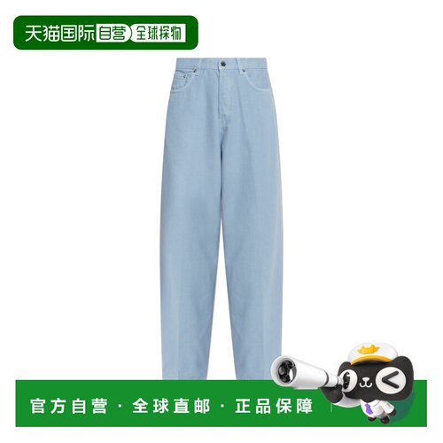 香港直邮HAIKURE 女士牛仔裤 HEW03296GF139PPTT0【付后1h可退】