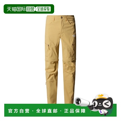 自营欧洲直邮The North Face北面 Exploration男士弹力可拆卸徒步