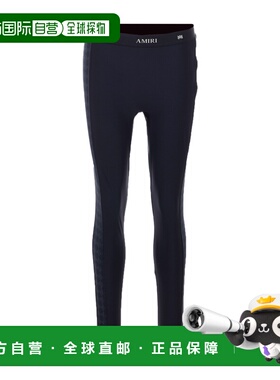 1h可退 香港直邮Amiri 弹力打底裤 BOAC1002