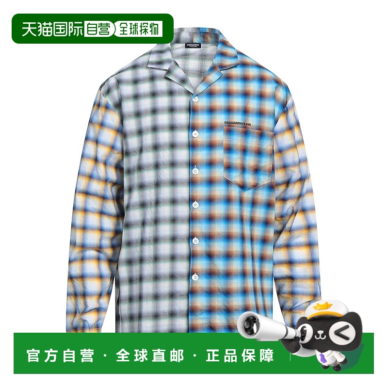 1h可退 香港直邮Dsquared2 二次方 男士 睡衣 blue蓝色 舒适时尚