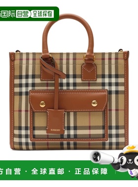 1h可退 香港直邮迷你 Freya 手提包 Women crov