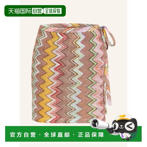 香港直邮MISSONI 女士半身裙 100296469415000 CO【付后1h可退】