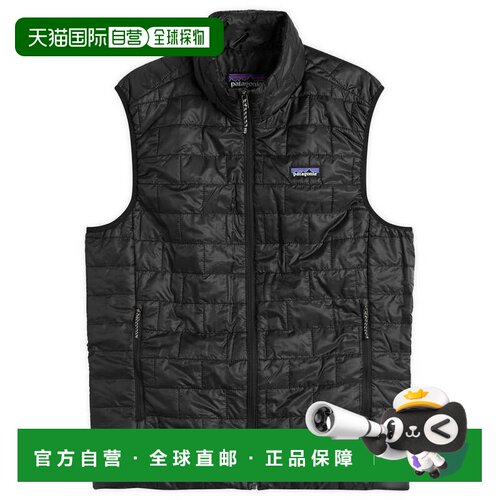 1h可退 香港直邮Patagonia 巴塔哥尼亚 男士 PATAGONIA NANO PUFF