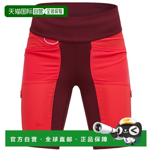 1h可退 欧洲直邮peak performance/壁克峰 女士 运动裤紧身裤