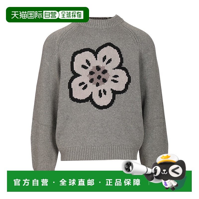 1h可退 香港直邮kenzo 高田贤三 男士 Boke 花朵圓領套頭衫 FF65P