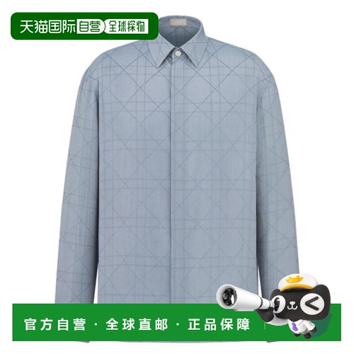香港直邮Dior 长袖衬衫 413C513A6067迪奥男装