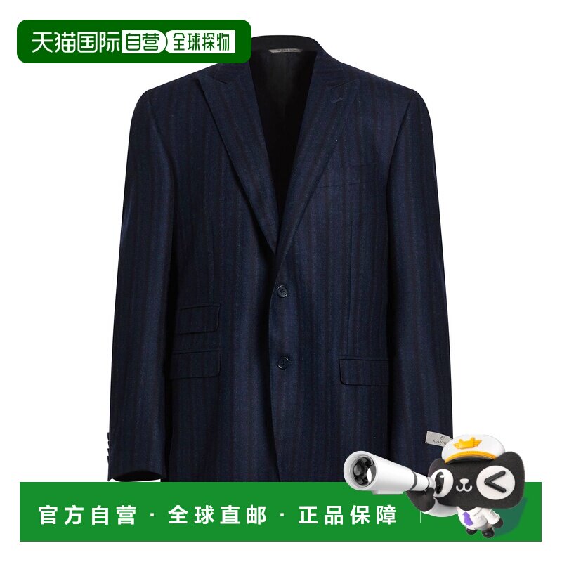 1h可退 香港直邮Canali 康钠丽 男士 西装外套 blue蓝色 舒适时尚