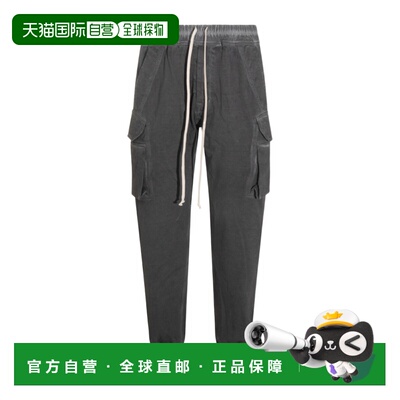 Rick Owens Drkshdw 抽绳休闲裤 DU02F6386RIGD