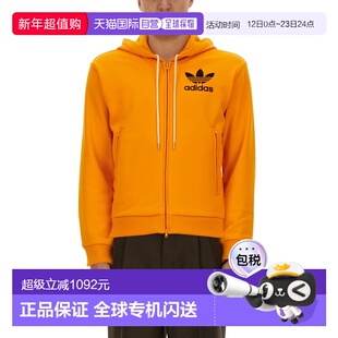 1h可退 香港直邮adidas 阿迪达斯 男士 ADIDAS X WALES BONNER 连